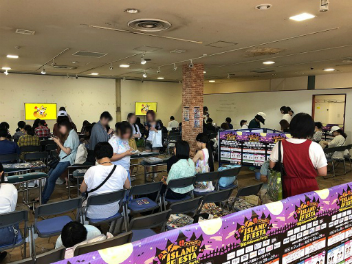 画像ギャラリー No.011のサムネイル画像 / 「アイランドフェスタ Big Halloween Party!」第1部の公式レポートが到着。第2部は9月28日,29日に開催