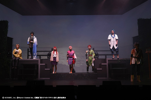 画像ギャラリー No.026のサムネイル画像 / ツクヨミ男子は安倍晴明の心と日ノ許を救うことはできるのか――。饗宴「茜さすセカイでキミと詠う〜縁〜」ゲネプロレポート