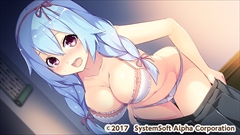 画像ギャラリー No.003のサムネイル画像 / システムソフト・アルファーが「三極姫大戦」を2017年2月にサービス予定。スマホアプリ「三極姫 DEFENCE」のブラウザ版