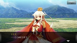 画像ギャラリー No.003のサムネイル画像 / 「三極姫大戦」，期間限定収集イベント「武帝襲来！」を開催。7月20日まで