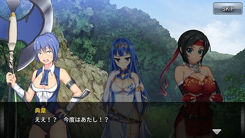 画像ギャラリー No.005のサムネイル画像 / 「三極姫大戦」，期間限定収集イベント「武帝襲来！」を開催。7月20日まで