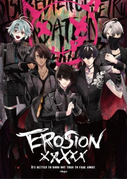 画像ギャラリー No.007のサムネイル画像 / 「MARGINAL#4」のファンミーティングが10月11日に開催決定。Rejetの新作情報も公開