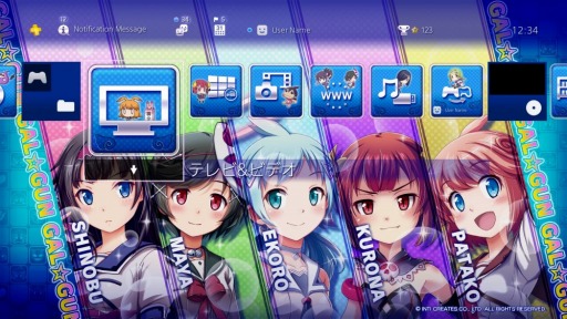 画像ギャラリー No.005のサムネイル画像 / 「ぎゃる☆がん だぶるぴーす ばいりんぎゃる」のPS4/PS Vita用テーマを配信