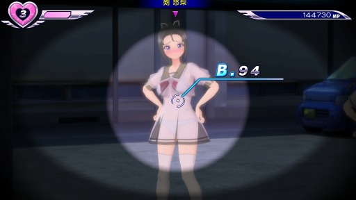 画像ギャラリー No.002のサムネイル画像 / PC版「ぎゃる☆がん だぶるぴーす ばいりんぎゃる」,DMMでの販売がスタート