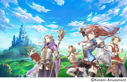 画像ギャラリー No.002のサムネイル画像 / メダルRPG「エターナルナイツ」の続編「エルドラクラウン」が稼働開始
