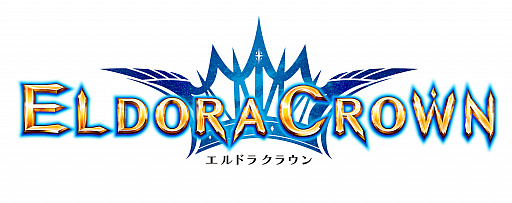 画像ギャラリー No.001のサムネイル画像 / 「エルドラクラウン」，“ファイナルクエスト”に新エリアが登場