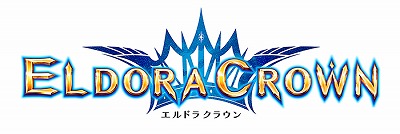 画像ギャラリー No.001のサムネイル画像 / 「エルドラクラウン」，ダンジョンチャンピオン“サマーカップ”が開催に