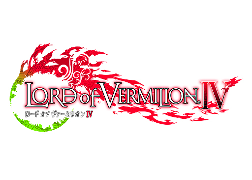 画像ギャラリー No.002のサムネイル画像 / 「LORD of VERMILION IV」が2017年夏より稼働。JAEPO2017では早くも試遊出展，会場では特別なスターターパックの配布も