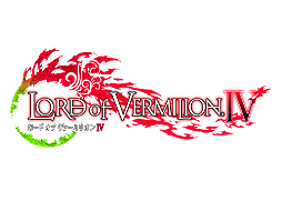 画像ギャラリー No.002のサムネイル画像 / 「LORD of VERMILION IV」のティザーPV（ショートVer.）が公開。JAEPO2017でフルVer.が披露，ステージには加隈亜衣さんがゲスト出演へ