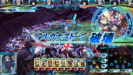 画像ギャラリー No.023のサムネイル画像 / 「LORD of VERMILION IV」では複雑化したシステムが整理され戦略ゲームとしての深みが増す。使い魔の新たな強化要素を始めとした新要素が公開