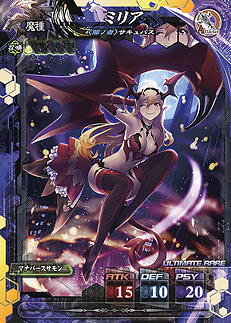 画像ギャラリー No.024のサムネイル画像 / 「LORD of VERMILION IV」では複雑化したシステムが整理され戦略ゲームとしての深みが増す。使い魔の新たな強化要素を始めとした新要素が公開