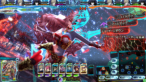 画像ギャラリー No.032のサムネイル画像 / 「LORD of VERMILION IV」では複雑化したシステムが整理され戦略ゲームとしての深みが増す。使い魔の新たな強化要素を始めとした新要素が公開