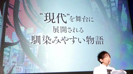 画像ギャラリー No.004のサムネイル画像 / ［JAEPO2017］血晶武装，アルティメットレイドなど新要素が盛りだくさん。舞台を現代に移し生まれ変わった「LORD of VERMILION IV」ステージレポート
