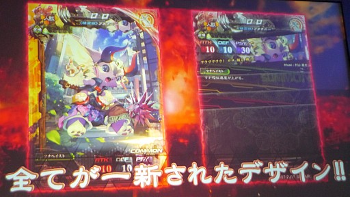 画像ギャラリー No.007のサムネイル画像 / ［JAEPO2017］血晶武装，アルティメットレイドなど新要素が盛りだくさん。舞台を現代に移し生まれ変わった「LORD of VERMILION IV」ステージレポート