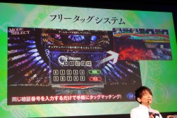 画像ギャラリー No.018のサムネイル画像 / ［JAEPO2017］血晶武装，アルティメットレイドなど新要素が盛りだくさん。舞台を現代に移し生まれ変わった「LORD of VERMILION IV」ステージレポート