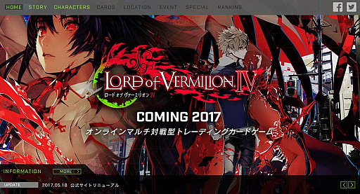 画像ギャラリー No.017のサムネイル画像 / 「LoV IV」，新サブキャラ3人と使い魔2体のビジュアルやバックグラウンドが公開。日野 聡さん，釘宮理恵さん，諏訪部順一さんが主人公のCVに