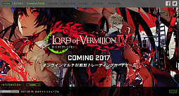 画像ギャラリー No.018のサムネイル画像 / 「LoV IV」，新サブキャラ3人と使い魔2体のビジュアルやバックグラウンドが公開。日野 聡さん，釘宮理恵さん，諏訪部順一さんが主人公のCVに