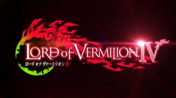 画像ギャラリー No.002のサムネイル画像 / 「LORD of VERMILION IV」ゲームシーンが確認できる「メインPV」が公開に。メインキャラクター16人のボイスや「FFXV」コラボ情報も