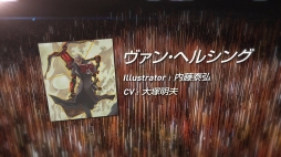 画像ギャラリー No.005のサムネイル画像 / 「LORD of VERMILION IV」ゲームシーンが確認できる「メインPV」が公開に。メインキャラクター16人のボイスや「FFXV」コラボ情報も