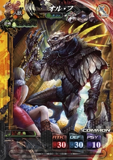 画像ギャラリー No.015のサムネイル画像 / 「LORD of VERMILION IV」ゲームシーンが確認できる「メインPV」が公開に。メインキャラクター16人のボイスや「FFXV」コラボ情報も