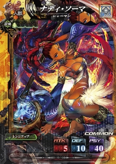 画像ギャラリー No.017のサムネイル画像 / 「LORD of VERMILION IV」ゲームシーンが確認できる「メインPV」が公開に。メインキャラクター16人のボイスや「FFXV」コラボ情報も