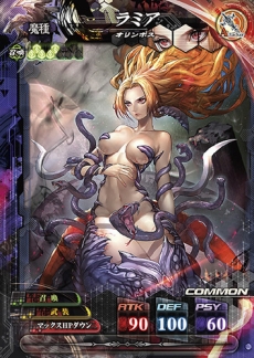 画像ギャラリー No.020のサムネイル画像 / 「LORD of VERMILION IV」ゲームシーンが確認できる「メインPV」が公開に。メインキャラクター16人のボイスや「FFXV」コラボ情報も