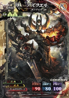 画像ギャラリー No.022のサムネイル画像 / 「LORD of VERMILION IV」ゲームシーンが確認できる「メインPV」が公開に。メインキャラクター16人のボイスや「FFXV」コラボ情報も