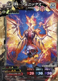 画像ギャラリー No.024のサムネイル画像 / 「LORD of VERMILION IV」ゲームシーンが確認できる「メインPV」が公開に。メインキャラクター16人のボイスや「FFXV」コラボ情報も