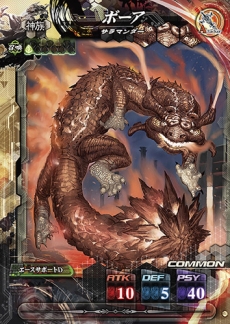 画像ギャラリー No.025のサムネイル画像 / 「LORD of VERMILION IV」ゲームシーンが確認できる「メインPV」が公開に。メインキャラクター16人のボイスや「FFXV」コラボ情報も
