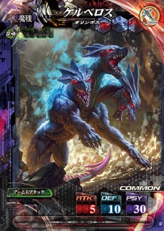 画像ギャラリー No.027のサムネイル画像 / 「LORD of VERMILION IV」ゲームシーンが確認できる「メインPV」が公開に。メインキャラクター16人のボイスや「FFXV」コラボ情報も
