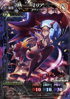 画像ギャラリー No.028のサムネイル画像 / 「LORD of VERMILION IV」ゲームシーンが確認できる「メインPV」が公開に。メインキャラクター16人のボイスや「FFXV」コラボ情報も