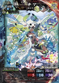 画像ギャラリー No.030のサムネイル画像 / 「LORD of VERMILION IV」ゲームシーンが確認できる「メインPV」が公開に。メインキャラクター16人のボイスや「FFXV」コラボ情報も