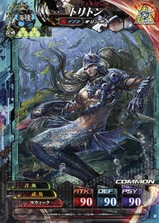 画像ギャラリー No.031のサムネイル画像 / 「LORD of VERMILION IV」ゲームシーンが確認できる「メインPV」が公開に。メインキャラクター16人のボイスや「FFXV」コラボ情報も