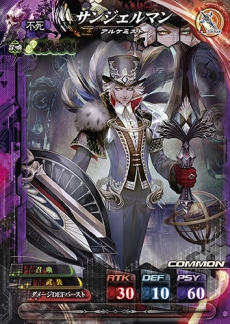画像ギャラリー No.032のサムネイル画像 / 「LORD of VERMILION IV」ゲームシーンが確認できる「メインPV」が公開に。メインキャラクター16人のボイスや「FFXV」コラボ情報も
