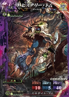 画像ギャラリー No.033のサムネイル画像 / 「LORD of VERMILION IV」ゲームシーンが確認できる「メインPV」が公開に。メインキャラクター16人のボイスや「FFXV」コラボ情報も