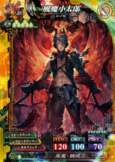 画像ギャラリー No.007のサムネイル画像 / 7月13日稼働予定の「LORD of VERMILION IV」に登場する10種の使い魔カードが公開。新機能「アイテム錬成」の情報も