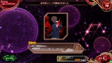 画像ギャラリー No.026のサムネイル画像 / 7月13日稼働予定の「LORD of VERMILION IV」に登場する10種の使い魔カードが公開。新機能「アイテム錬成」の情報も
