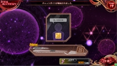 画像ギャラリー No.027のサムネイル画像 / 7月13日稼働予定の「LORD of VERMILION IV」に登場する10種の使い魔カードが公開。新機能「アイテム錬成」の情報も