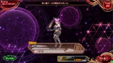画像ギャラリー No.028のサムネイル画像 / 7月13日稼働予定の「LORD of VERMILION IV」に登場する10種の使い魔カードが公開。新機能「アイテム錬成」の情報も