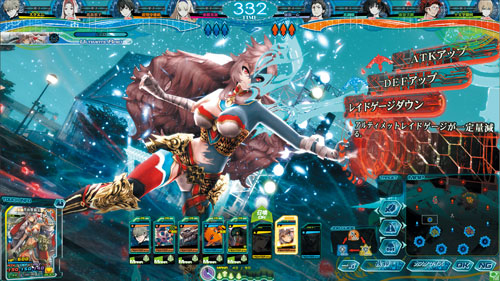 画像ギャラリー No.004のサムネイル画像 / 「LORD of VERMILION IV」は本日稼働開始。舞台は現代の日本となり,ゲームシステムはシンプルで奥が深いものとなるよう改修