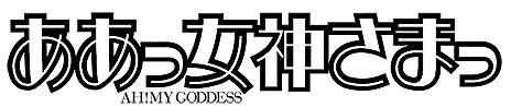 画像ギャラリー No.005のサムネイル画像 / 「LORD of VERMILION IV」最新Ver.「血晶事変」の稼働が決定。「月刊アフタヌーン」「good!アフタヌーン」の5つの漫画から各1キャラが参戦へ