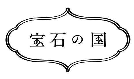 画像ギャラリー No.008のサムネイル画像 / 「LORD of VERMILION IV」最新Ver.「血晶事変」の稼働が決定。「月刊アフタヌーン」「good!アフタヌーン」の5つの漫画から各1キャラが参戦へ