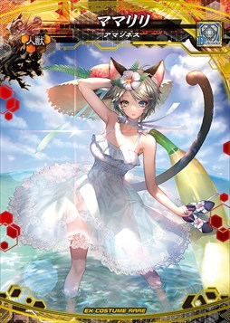 画像ギャラリー No.016のサムネイル画像 / 「LORD of VERMILION IV」,新使い魔カードの情報を公式サイトで公開開始