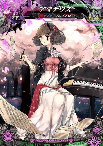 画像ギャラリー No.002のサムネイル画像 / 「LORD of VERMILION IV」,「春のシーズンコレクション使い魔ゲットキャンペーン」が4月27日に開始