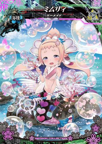 画像ギャラリー No.005のサムネイル画像 / 「LORD of VERMILION IV」,「春のシーズンコレクション使い魔ゲットキャンペーン」が4月27日に開始
