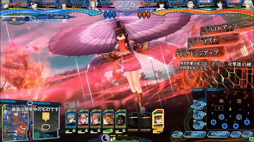 画像ギャラリー No.002のサムネイル画像 / 「LORD of VERMILION IV」,60種類の新カードが追加される最新Ver.「血晶事変 RenatuS」が稼働開始