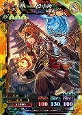 画像ギャラリー No.005のサムネイル画像 / 「LORD of VERMILION IV」,60種類の新カードが追加される最新Ver.「血晶事変 RenatuS」が稼働開始