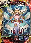 画像ギャラリー No.007のサムネイル画像 / 「LORD of VERMILION IV」,60種類の新カードが追加される最新Ver.「血晶事変 RenatuS」が稼働開始