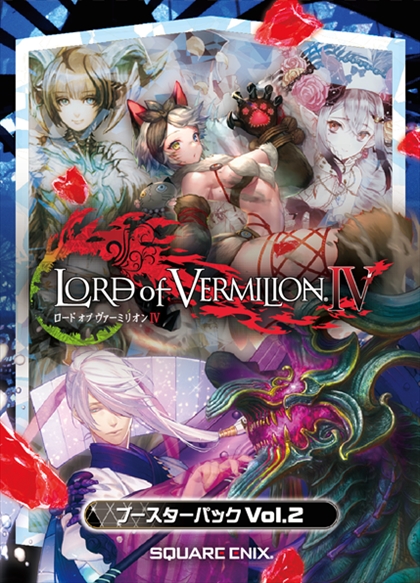 画像ギャラリー No.001のサムネイル画像 / 「LoV IV 血晶事変 [RenatuS]」，ブースターパック Vol.2が7月26日に発売