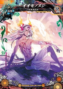 画像ギャラリー No.006のサムネイル画像 / 「LoV IV 血晶事変 [RenatuS]」，ブースターパック Vol.2が7月26日に発売